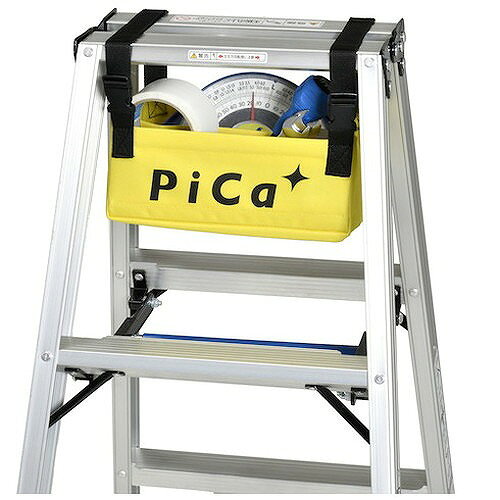 リコメン堂ホームライフ館のピカ 脚立用小物バッグ きゃたバッグ PKBY 工事・照明用品 はしご・脚立 脚立(代引不可)【送料無料】｜アングル3