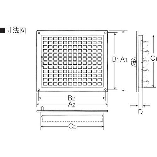 エス・ローズ 角型レジスター R1L150WG 金物・建築資材 建築金物 点検口・給排気口...
