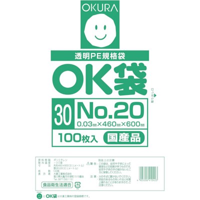 特長●国産のポリエチレン製規格袋です。●強度、透明性などに優れた汎用規格袋です。仕様●色：無色透明●縦(mm)：600●横(mm)：460●厚さ(mm)：0.03●規格(号)：20仕様2●国産ポリエチレン製規格袋材質／仕上●低密度ポリエチレン（LLDPE）注意●フィルムで頭や顔を覆うと、窒息する恐れがあるので覆わないでください。原産国（名称）：日本【代引きについて】こちらの商品は、代引きでの出荷は受け付けておりません。【送料について】北海道、沖縄、離島は送料を頂きます。