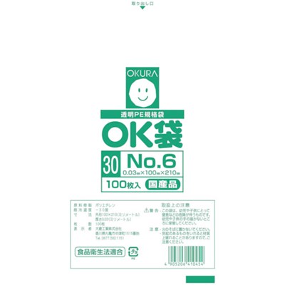 特長●国産のポリエチレン製規格袋です。●強度、透明性などに優れた汎用規格袋です。仕様●色：無色透明●縦(mm)：210●横(mm)：100●厚さ(mm)：0.03●規格(号)：6仕様2●国産ポリエチレン製規格袋材質／仕上●低密度ポリエチレン（LLDPE）注意●フィルムで頭や顔を覆うと、窒息する恐れがあるので覆わないでください。原産国（名称）：日本【代引きについて】こちらの商品は、代引きでの出荷は受け付けておりません。【送料について】北海道、沖縄、離島は送料を頂きます。