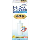 トレビーノ トレビーノ PTシリーズ高除去タイプ1個入り PTCSVJ 研究用品 厨房用品 容器(代引不可)