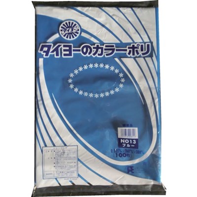 樂天商城 - タイヨー カラーポリ袋035(ブルー) No.13 (100枚入り) S222941 梱包用品 梱包結束用品 ポリ袋(代引不可)