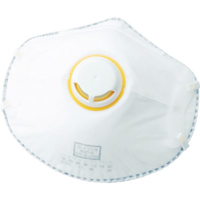 TRUSCO 排気弁付防じんマスク DS2 活性炭入 (10枚入) T37ADS2KA 保護具 マスク・耳栓 使い捨て式防じん..