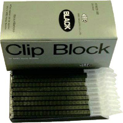 仁礼 しめしめ45業務用スペアクリップ黒 (1000個入) NT45CB1000B 梱包用品 梱包結束用品 小型結束機(代引不可)