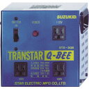 SUZUKID ポータブル変圧器 トランスターQ-BEE青 昇降圧兼用 STX3QB 工事・照明用品 コードリール・延長コード トランス(代引不可)【送料無料】