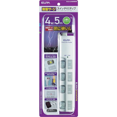 ELPA LEDランプスイッチ付タップ ウエ WLSLU450MBW オフィス・住設用品 OA用品 OAタップ(代引不可)