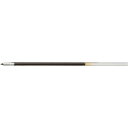 ゼブラ EK-0.7芯 黒 REK7BK オフィス・住設用品 文房具 筆記具(代引不可)
