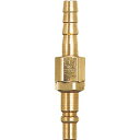 日東 ミニカプラ酸素用22PHB(01175) 22PHBBRASSNBR 工事・照明用品 溶接用品 ガス溶断用品(代引不可)