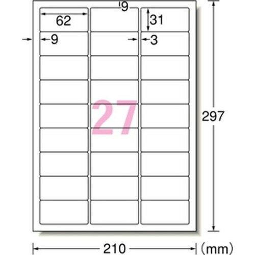 3M エーワン ラベルシール 超耐水 表示・パッケージラベル インクジェット マット紙 白 A4 27面 1袋(20シート入) 62227 62227 オフィス・住設用品 オフィス備品 ラベル用品(代引不可)