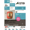 3M エーワン ラベルシール(インクジェット用)15面 50mmφ 28290 オフィス・住設用品 オフィス備品 ラベル用品(代引不可)