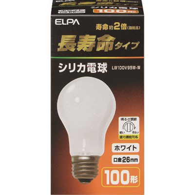 ELPA シリカ電球 長寿命 E26 100W形 LW100V95WW 工事・照明用品 作業灯・照明用品 電球 代引不可 