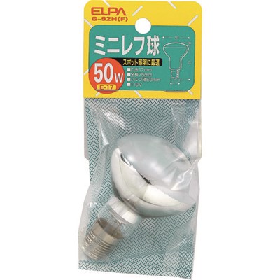 ELPA ミニレフ球50W G92H 工事・照明用品 作業灯・照明用品 電球(代引不可)