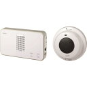ELPA ワイヤレスチャイム防水押しボタンセット EWSS5032 オフィス・住設用品 オフィス備品 店舗用品(代引不可)【送料無料】