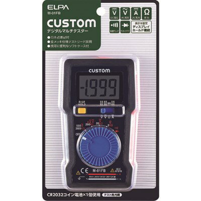 ELPA デジタルマルチテスター M01FB 電子機器 電設配線部品 電線(代引不可)