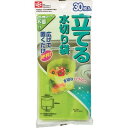 レック 立てる水切り袋30枚入 K00020 清掃・衛生用品 清掃用品 ゴミ袋(代引不可)(3)