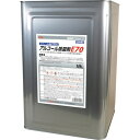 KYK アルコール除菌剤E70 18L 17451 清掃・衛生用品 労働衛生用品 除菌衛生用品(代引不可)【送料無料】