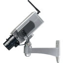 ELPA ダミーカメラ 筒型 DC001 環境改善用品 防災・防犯用品 防犯用カメラ(代引不可)(3)