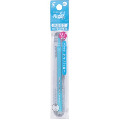 パイロット フリクションボールペン替芯 0.7 ライトブルー 単色用 LFBKRF12FLB オフィス・住設用品 文房具 筆記具(代引不可)