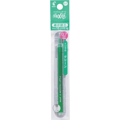 パイロット フリクションボールペン替芯 0.7 グリーン 単色用 LFBKRF12FG オフィス・住設用品 文房具 筆記具(代引不可)