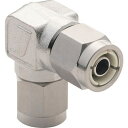 潤工社 ステンレス継手 U2Sシリーズ ユニオンエルボ 10×6.5mm LU1065US2 空圧用品 流体継手・チューブ チューブ継手(代引不可)【送料無料】