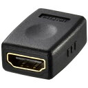 バッファロー HDMI中継アダプター BSHDAFF オフィス・住設用品 OA用品 ケーブル(代引不可)(2)