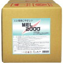 友和 友和 MEL-2000 バックインボックス 18L 404113 化学製品 化学製品 洗浄剤(代引不可)【送料無料】