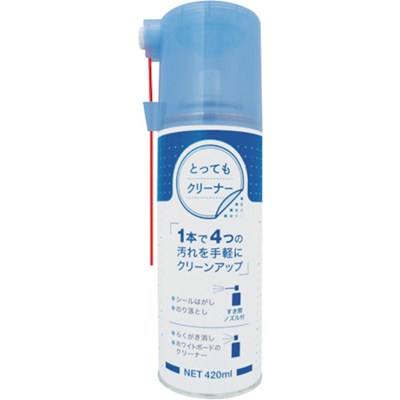 axis シールはがし・のり落とし・落書き消し・ボードクリーナー とってもクリーナー420ml 523020 オフィス・住設用品 オフィス備品 ホワイトボード(代引不可)