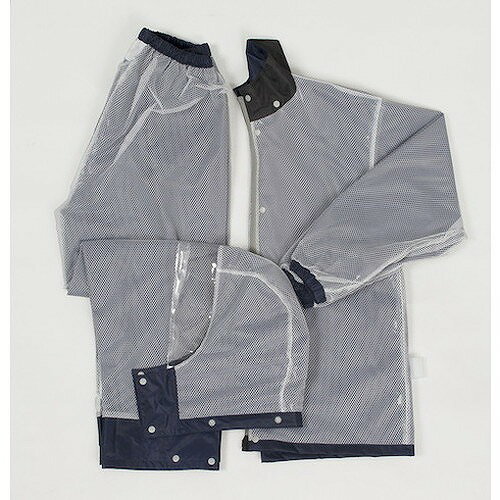 カジメイク ディフェンドレインスーツ ネイビー L 329355L 保護具 作業服 雨具(代引不可)