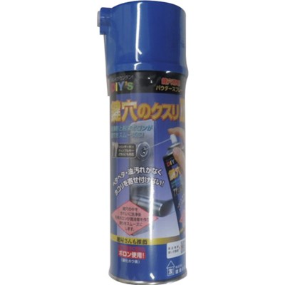 建築の友 鍵穴のクスリ2(200ml) KK03 金物・建築資材 建築金物 鍵(代引不可)