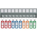 カール キーハンガー 鍵吊数10個 CKH10 オフィス・住設用品 オフィス家具 キーボックス(代引不可)