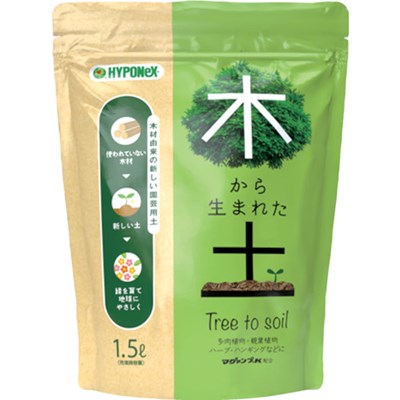 ハイポネックス 木から生まれた土 H005903 園芸用品 緑化用品 園芸資材(代引不可)