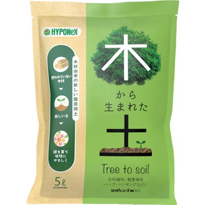 ハイポネックス 木から生まれた土 H005902 園芸用品 緑化用品 園芸資材(代引不可)