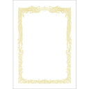 ササガワ OA賞状用紙 白 A4判横書用 101161 オフィス・住設用品 文房具 各種用紙(代引不可)【送料無料】
