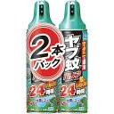 特長●茂みや地面にスプレーするだけで最大24時間蚊がいなくなります（茂み処理の場合）。●ガーデニング、バーベキュー、屋外作業などに最適です。●マダニ・ハエにも効果があります（駆除効果）。用途●ハエ蚊用仕様●効果持続目安：最大24時間●容量(ml)：480×2●適合害虫：ハエ　蚊仕様2●ハエ蚊用エアゾール●防除用医薬部外品注意●持続時間は天候により異なります。原産国（名称）：日本メーカー名：フマキラー【代引きについて】こちらの商品は、代引きでの出荷は受け付けておりません。【送料について】北海道、沖縄、離島は送料を頂きます。