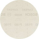 ボッシュ ネットサンディングディスク M480 125mm #180 5枚入り 2608900675 電動・油圧・空圧工具 研削研磨用品 サンダー用ペーパー(代...