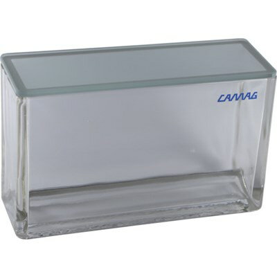 カマグ 二槽式展開槽 20X10cm ガラス蓋付 225253 研究用品 理化学用品 水槽(代引不可)【送料無料】