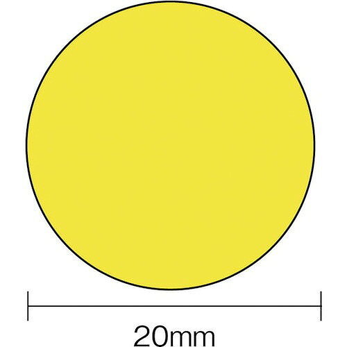 リコメン堂ホームライフ館の3M エーワン[[TM上]] カラーラベル 丸型 20mmΦ 茶 (14枚入) 7047 オフィス・住設用品 オフィス備品 ラベル用品(代引不可)｜アングル2