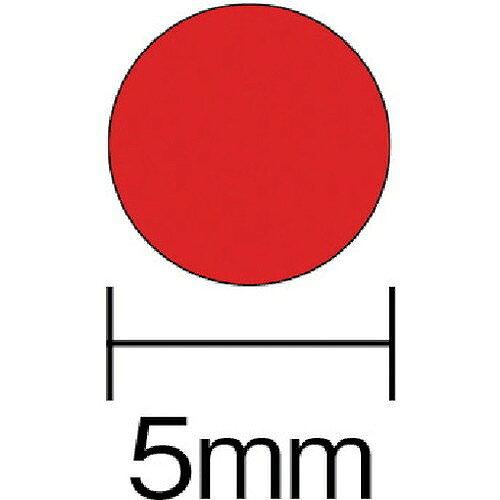 リコメン堂ホームライフ館の3M エーワン[[TM上]] カラーラベル 丸型 5mmΦ 黒 (9枚入) 7069 オフィス・住設用品 オフィス備品 ラベル用品(代引不可)｜アングル2
