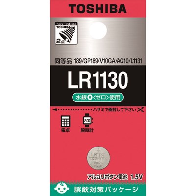 東芝 アルカリボタン電池 LR1130EC オフィス・住設用品 オフィス備品 電池(代引不可)