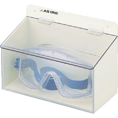 AS ゴーグルケース(マグネット付) シングル 1765911 保護具 保護メガネ・防災面 メガネ用品(代引不可)..