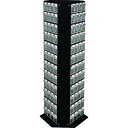 SHUTER 回転パーツスタンド 1230mm 144引出シ 黒色 RFO8144BK(代引不可)【送料無料】(4)