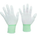 ミドリ安全 検査・組立用手袋 (指先コート)MCG-701N M 10双入 MCG701NM(代引不可)