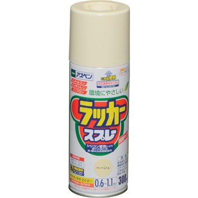 アサヒペン アスペンラッカースプレー 300ML ベージュ 568199 工事・照明用品 塗装・内装用品 塗料(代引不可)