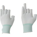 AS APESDライン手袋 ANDL-3F M 10双入り 2212302 保護具 作業手袋 静電気防止手袋(代引不可)(4)