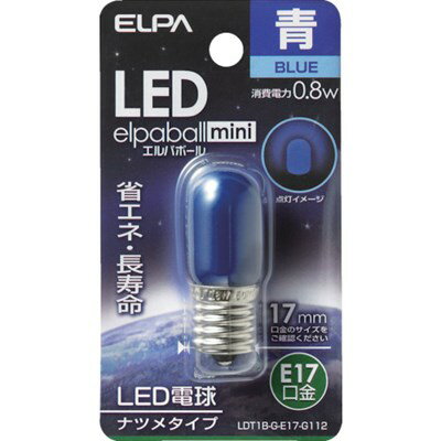 特長●光源にはLEDを使用していますので、消費電力が少ない省エネタイプです。●常夜灯、サイン用照明に適しています。仕様●光源色：青●外径(mm)：20●全長(mm)：48●消費電力(W)：0.8●口金：E17●定格寿命(時間)：30000●幅(mm)：20●標準消費電力料金：0.02円/h●電源(V)：AC100V●交流電源：100V 50/60Hz共用●定格入力電流(A)：0.01●設計寿命(時間)：30000仕様2●屋内用●定格寿命：30000時間原産国（名称）：台湾【代引きについて】こちらの商品は、代引きでの出荷は受け付けておりません。【送料について】北海道、沖縄、離島は送料を頂きます。