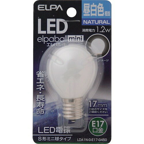 ELPA 電球(LED) LED電球S形E17 明るさ55lm 昼白色相当 LDA1NGE17G450 工事・照明用...