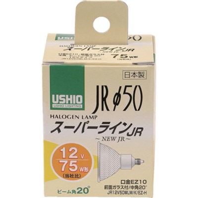 特長●スーパーライン(JRφ50)で理想の配光カーブを追及し、本来あるべき姿の配光を3次元シミュレーションにより実現した、質の高い光を提供するハロゲン電球です。仕様●明るさ(lm)：980●光源色：電球色●外径(mm)：50●全長(mm)：60●消費電力(W)：50●口金：EZ10●ビーム角：中角20°●標準消費電力料金：1.30円/h●定格寿命(時間)：4000●バルブ径：50mm仕様2●定格寿命：4000時間原産国（名称）：日本【代引きについて】こちらの商品は、代引きでの出荷は受け付けておりません。【送料について】北海道、沖縄、離島は送料を頂きます。