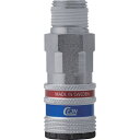 セイン シリーズ300 eSafe カップリング オネジ NPT1/2 103002455 空圧用品 流体継手・チューブ 金属カップリング(代引不可)