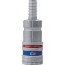 セイン シリーズ310 eSafe カップリング ホース接続5/16 103102003 空圧用品 流体継手・チューブ 金属カップリング(代引不可)