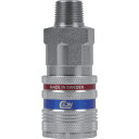 セイン シリーズ550 eSafe カップリング オネジ NPT1/2インチ 105502455 空圧用品 流体継手・チューブ 金属カップリング(代引不可)【送料無料】(4)